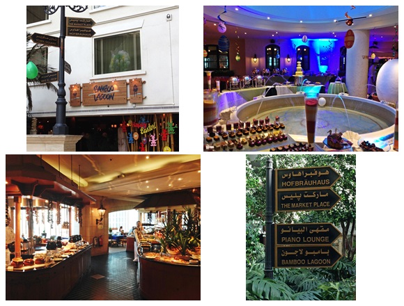 JWMarriotEasterBrunch