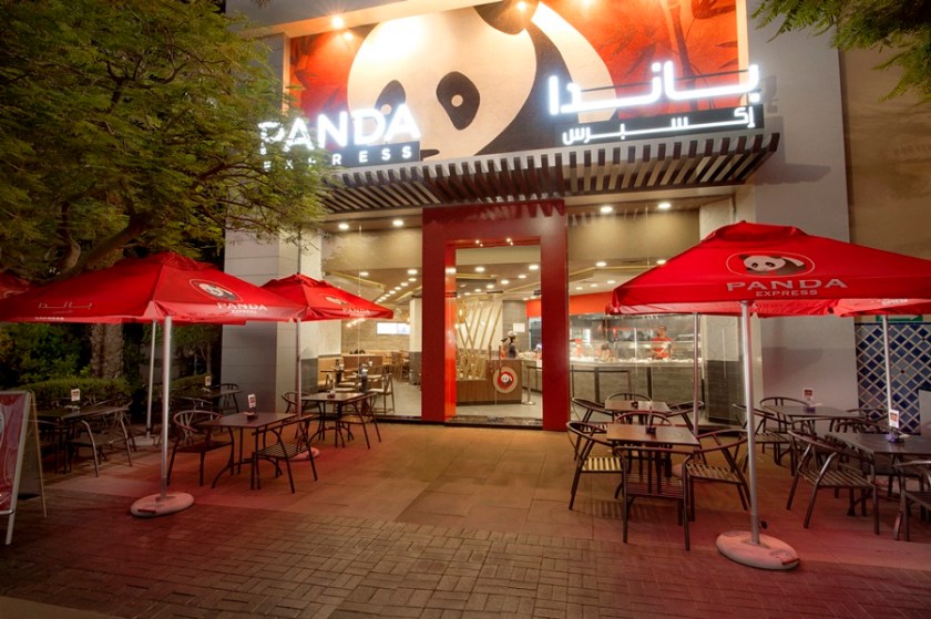 Panda Express Al Ghurair Branch
