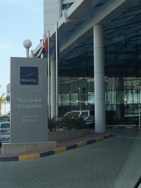 Novotel Fujairah Driveway