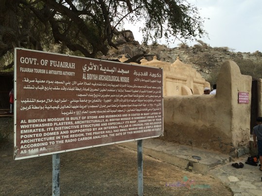 Al Bidiyah Mosque Information