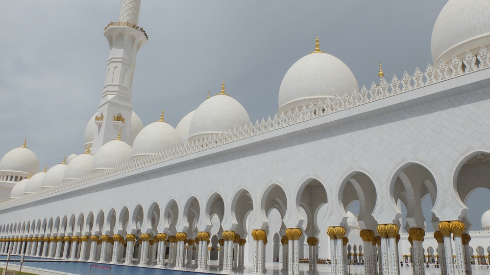 Abu Dhabi Grand Mosque Panels