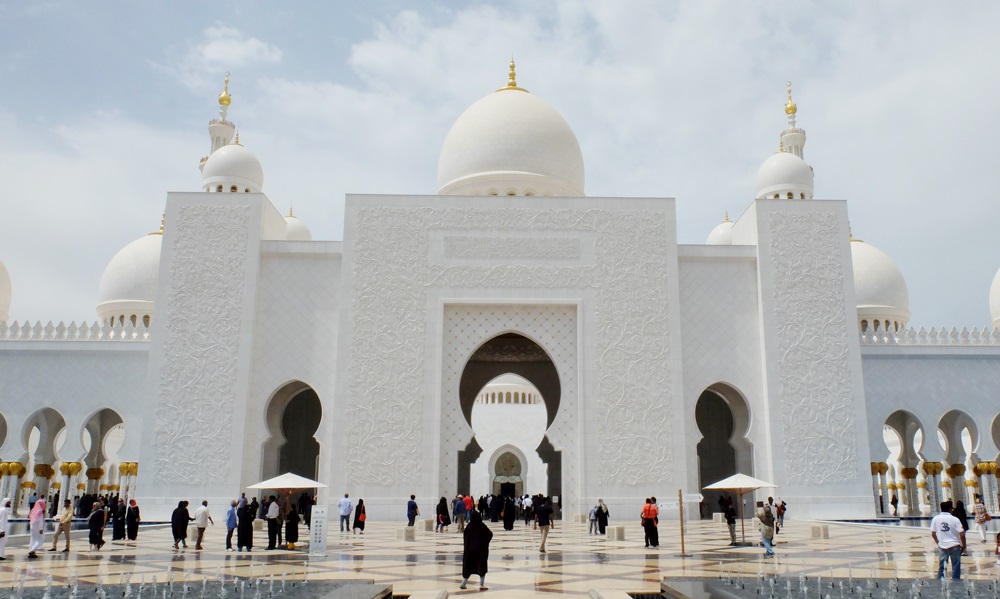 Abu Dhabi Grand Mosque Main Entrance