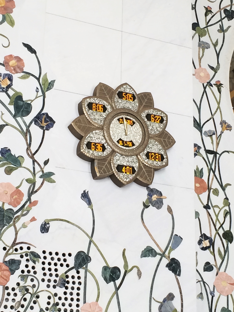 Abu Dhabi Grand Mosque Prayer Clock