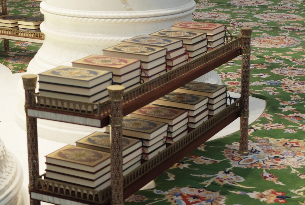 Abu Dhabi Grand Mosque Quran