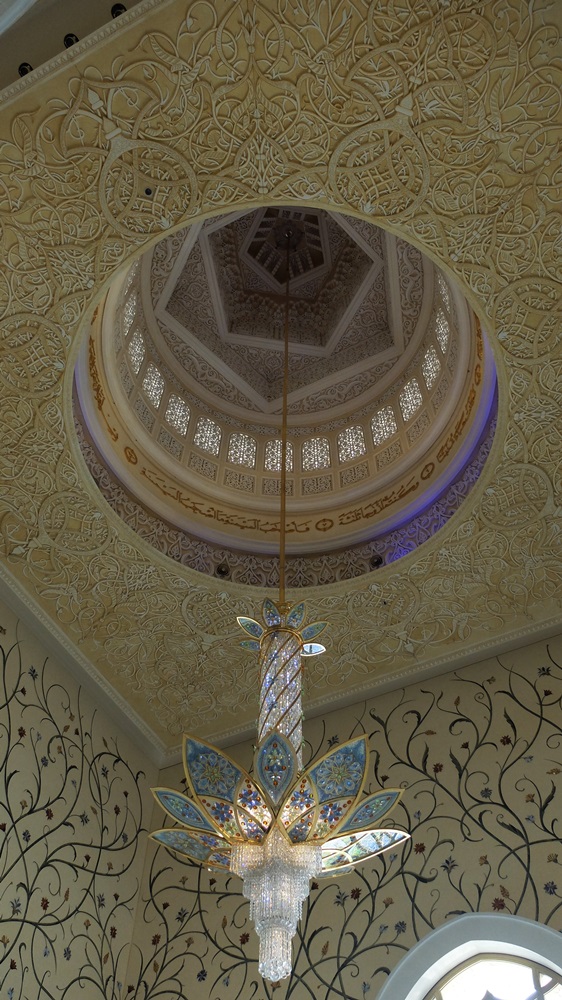Abu Dhabi Grand Mosque Blue Chandelier