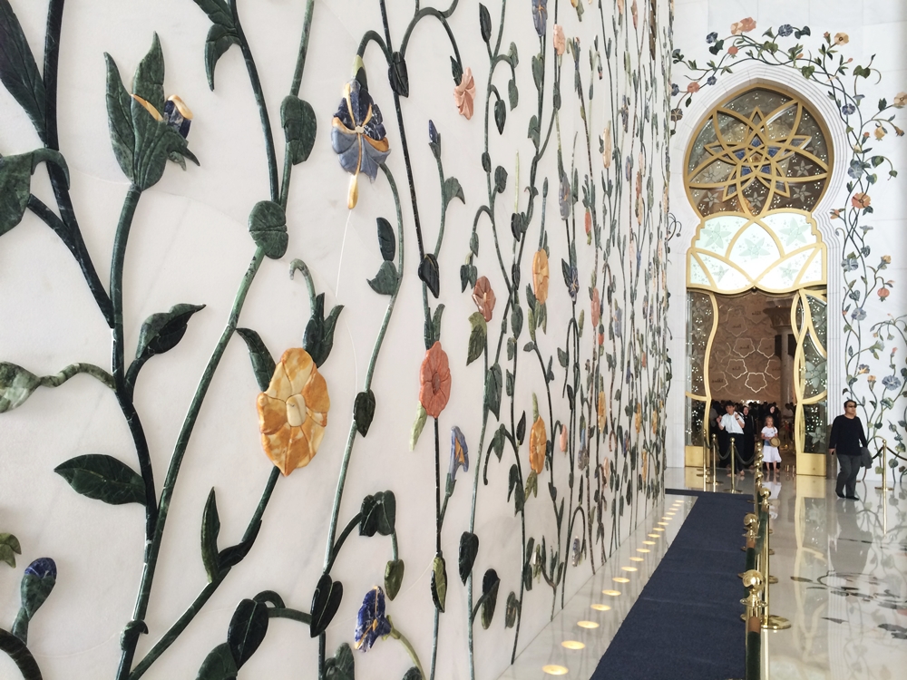 Abu Dhabi Grand Mosque Garden Wall