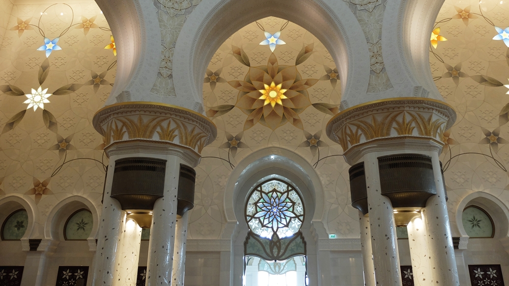 Abi Dhabi Grand Mosque Wall Door