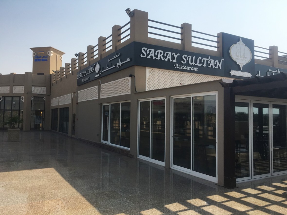 Saray Sultan Jumeirah 3