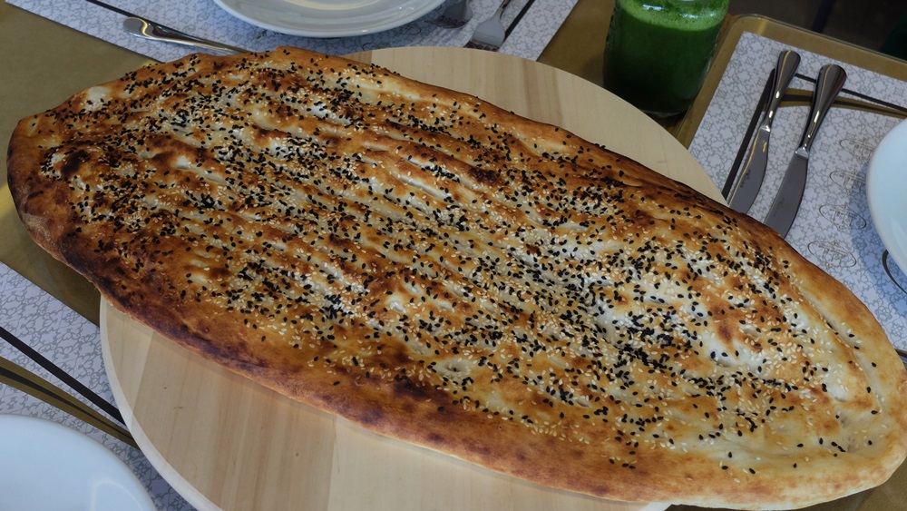 Turkish Bread