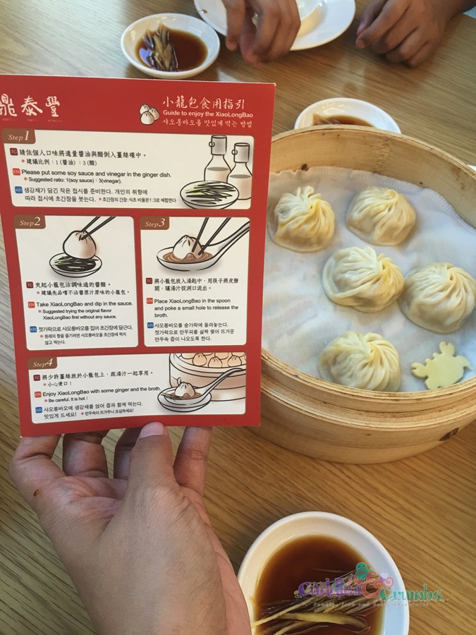 How To Eat Xiao Long Bao