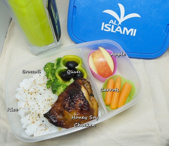 al islami chicken recipe bento lunchbox
