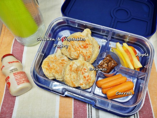 al islami minced chicken recipe puff pastry