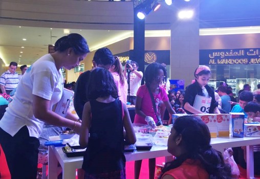 al islami kids club lunchbox competition