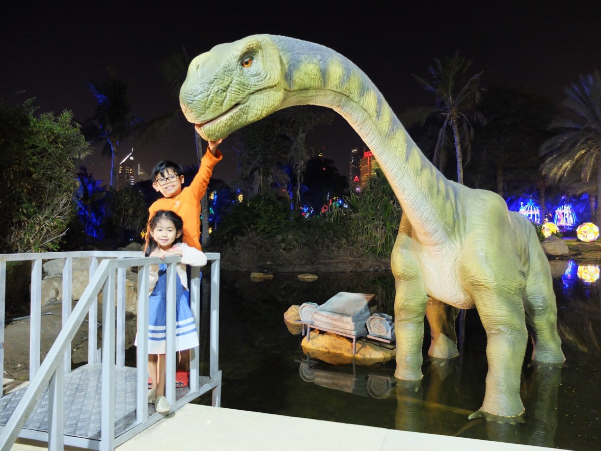 dinosaur park dubai